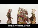 薛超征西5-2