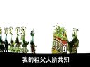 唐山皮影戏《珠宝钗》 经典剧目，精彩剧情，不容错过！
