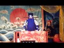 磁闲怀调经典剧目《铡郭槐》,包拯智斗奸佞,非遗传承不容错过! 磁闲怀调经典剧目《铡郭槐》,包拯智斗奸佞,非遗传承不容错过!