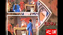 淮剧《女审》在线观看 - 经典剧目高清播放 | 戏曲下载网