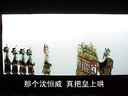 唐山皮影戏《保龙山》剧情介绍、演员阵容及剧种解析 - 戏曲下载网