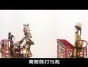 唐山皮影戏 - 李迪被害(2) 剧情介绍、演员阵容及剧种详情 唐山皮影戏 - 李迪被害(2) 剧情介绍、演员阵容及剧种详情