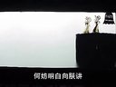 唐山皮影戏《保龙山》 精彩绝伦的救驾传奇,不容错过! 唐山皮影戏《保龙山》 精彩绝伦的救驾传奇,不容错过!
