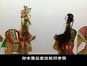 《镇冤塔 第一部分》- 悬疑大剧，精彩剧情不容错过！下载