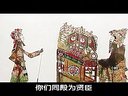薛超征西3-2