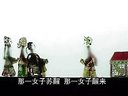 唐山皮影戏《珠宝钗》第五部分下载 - 经典皮影剧目全场片段高清资源 唐山皮影戏《珠宝钗》第五部分下载 - 经典皮影剧目全场片段高清资源