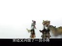 唐山皮影戏《保龙山》第八部分 - 经典戏曲下载 | 高清MP4格式
