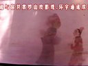 罗山皮影戏《莲花闹之一》在线观看 - 经典戏曲片段下载 罗山皮影戏《莲花闹之一》在线观看 - 经典戏曲片段下载