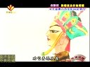 忙罢戏楼皮影戏《孙悟空三打白骨精》- 河北省唐山市皮影剧团精彩演绎 忙罢戏楼皮影戏《孙悟空三打白骨精》- 河北省唐山市皮影剧团精彩演绎