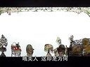 唐山皮影戏《封神榜》第三部分 在线观看 - 经典神话战役完整版 | 戏曲下载网 唐山皮影戏《封神榜》第三部分 在线观看 - 经典神话战役完整版 | 戏曲下载网