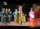 怀调《吴汉反潼关》-孙国际、青平主演，精彩剧情不容错过！下载
