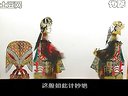 唐山皮影戏《青龙剑》在线观看 - 经典戏曲全本播放 | 高清画质免费观看