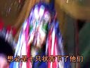 磁县淮调
