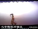 荆州花鼓戏《三请樊梨花》全集 - 经典戏曲下载 荆州花鼓戏《三请樊梨花》全集 - 经典戏曲下载