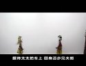 唐山皮影戏《五锋会》 - 经典剧目,精彩剧情不容错过 唐山皮影戏《五锋会》 - 经典剧目,精彩剧情不容错过