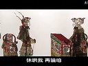 薛超征西 京剧经典剧目 张世麟主演 王玉玺 李荣威 钮骠 戏曲下载下载