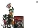 湖北仙桃皮影戏《薛仁贵出征》 经典传统剧目,忠勇传奇故事,非遗文化瑰宝 湖北仙桃皮影戏《薛仁贵出征》 经典传统剧目,忠勇传奇故事,非遗文化瑰宝