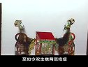 镇冤塔 第五部分 悬疑惊悚,揭秘神秘镇冤塔背后的故事 镇冤塔 第五部分 悬疑惊悚,揭秘神秘镇冤塔背后的故事