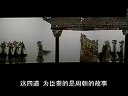 唐山皮影戏全集下载-高清传统戏曲资源分享