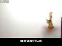 唐山皮影戏《青龙剑》全本下载 - 经典武侠皮影戏剧情介绍及演员阵容解析
