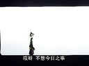 封神榜27之文王访贤 - 唐山皮影戏经典剧目 | 在线观看高清版 封神榜27之文王访贤 - 唐山皮影戏经典剧目 | 在线观看高清版