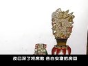 唐山皮影戏镇冤塔7-2 - 精彩剧情与独特艺术魅力