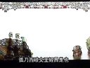 唐山皮影戏《封神榜31-1之黄飞虎反五关》在线观看 - 高清完整版下载下载