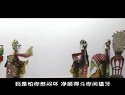唐山皮影戏《五锋会》下载 - 经典剧目在线观看与下载 唐山皮影戏《五锋会》下载 - 经典剧目在线观看与下载