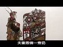 薛超征西15-2下载