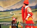 磁州淮调《豹头山》- 经典戏曲下载 - 高清字幕版下载