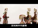 薛超征西 - 精彩绝伦的战争传奇戏曲 薛超征西 - 精彩绝伦的战争传奇戏曲