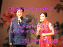 淮剧3班“淮调一唱四十年” - 经典淮剧演出，传承戏曲文化