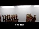 辕门斩子 京剧经典剧目 杨延昭焦赞主演 剧情介绍及下载资源下载