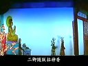 唐山皮影戏《五峰会保龙山救驾》 经典剧情,精彩演绎,不容错过! 唐山皮影戏《五峰会保龙山救驾》 经典剧情,精彩演绎,不容错过!