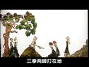 薛超征西6 戏曲下载 - 经典剧目在线观看与下载平台 薛超征西6 戏曲下载 - 经典剧目在线观看与下载平台