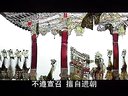 唐山皮影戏封神榜15之太子逃宫3下载 - 高清完整版在线观看 唐山皮影戏封神榜15之太子逃宫3下载 - 高清完整版在线观看