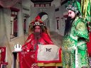 程咬金征东