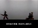 唐山皮影戏《邵玉兰救夫 5》-经典剧目,精彩不容错过! 唐山皮影戏《邵玉兰救夫 5》-经典剧目,精彩不容错过!