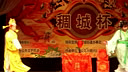 义乌市“商城杯”越剧电视大奖赛 - 精彩绝伦的戏曲盛宴 义乌市“商城杯”越剧电视大奖赛 - 精彩绝伦的戏曲盛宴