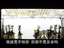 唐山皮影戏《保龙山》第二部分 - 经典皮影戏剧目全解析下载