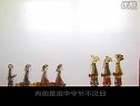 唐山皮影戏《燕飞女侠》第四部分下载 - 经典武侠皮影剧全集在线观看