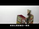 唐山皮影戏《五锋会》 - 经典剧目,精彩不容错过! 唐山皮影戏《五锋会》 - 经典剧目,精彩不容错过!