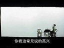 唐山皮影戏《珠宝钗》第八部分高清在线观看 - 经典戏曲下载 唐山皮影戏《珠宝钗》第八部分高清在线观看 - 经典戏曲下载