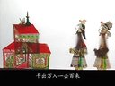 天官赐福 电视剧全集观看 - 墨香铜臭原著改编 天官赐福 电视剧全集观看 - 墨香铜臭原著改编