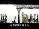 唐山皮影戏《保龙山6-2 偷看家书2》高清下载 - 经典戏曲片段在线观看