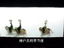 珠宝钗