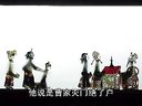 唐山皮影戏《保龙山》5 - 1之聚义青峰山1 精彩剧情与独特艺术魅力 唐山皮影戏《保龙山》5 - 1之聚义青峰山1 精彩剧情与独特艺术魅力