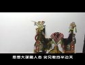 唐山皮影戏《五锋会》 - 经典剧目,精彩不容错过! 唐山皮影戏《五锋会》 - 经典剧目,精彩不容错过!