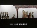 唐山皮影戏夜审潘洪3