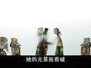 唐山皮影戏《珠宝钗》全集下载_第九部分高清MP4资源 - 戏曲下载网